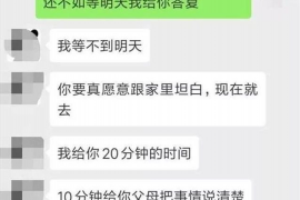 开江融资清欠服务